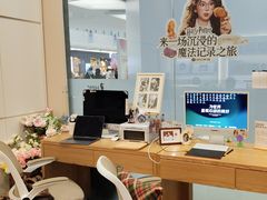 -海马体照相馆(成都来福士广场店)