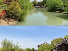 -韩湘水博园