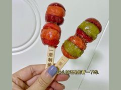 -一栗·新鲜零食炒货(太原街沃尔玛店)