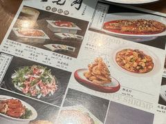 -老宅门(永泰店)