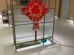 -红鼎豆捞·非遗鲍皇汤火锅(宝丰路店)