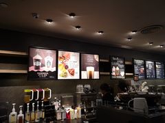 -星巴克臻选(广州东山锦轩店)