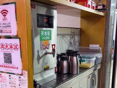 -聚味瞿记·龙虾堂(树木岭店)