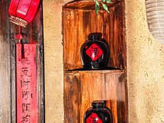 -E+有冰工厂·昆仑寒宫2(五角场店)