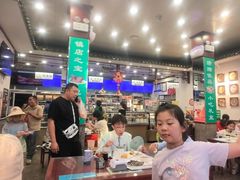 -护国寺小吃(地安门店)