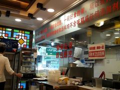 -丽的面家(多宝路店)