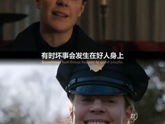 -英皇电影城(英皇集团中心IMAX店)