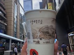 -茶颜悦色(重庆英利大融城LG层店)