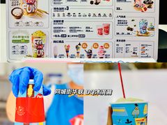 -DQ·蛋糕·冰淇淋(回龙观同成街)
