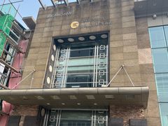 -金刚山(学府路店)