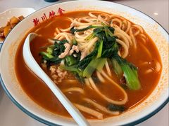 -新川饮食(新川小区店)