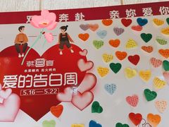 -韩宫宴烤肉·料理(大宁国际店)