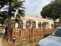 -漫渡庄绿岛花园•隐世庭园菜(滨湖店)