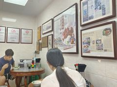 -珍珍小食店(西华路店)
