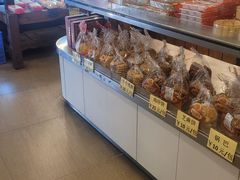-金山饼店(登山大道店)
