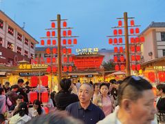 -沙州食驿·非遗小吃夜市