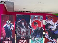 -长沙悦方ID MALL
