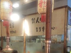 -陈叉子钢盆烤肉(中原万达店)
