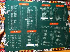 菜单-一顿烧烤(八经街店)