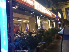 -情妹耙泥鳅·江湖川菜(科华店)