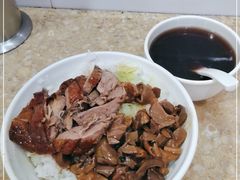 -杞兴东莞烧鹅
