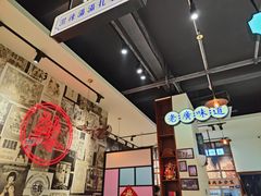 -何妹湿辣牛肉·粤式烧烤砂煲(桂雅路店)