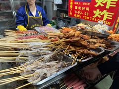 -胡仁根胡记炸炸炸