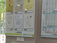 -瑞鹏宠物医院·骨外科·心肾科·肿瘤科(九亭店)