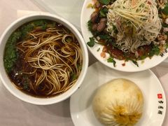 -留芳·文旅古月楼(老街店)