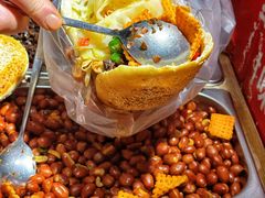 -三兄弟高炉烧饼