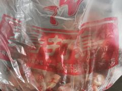 -鸡打鸣熏鸡系列(总店)