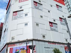-秋叶原电器街
