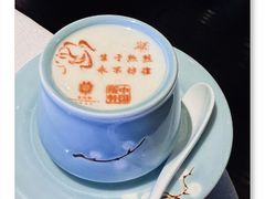 -北京宴(华贸购物中心店)