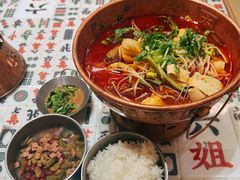 香菜牛肉-成都你六姐·牛肉冒菜·麻辣香锅(长泰广场店)