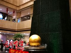 -杭州金马国际酒店