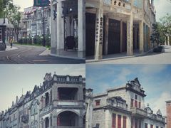 -赤坎·广东华侨国际旅游度假区