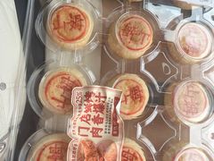 -山姆会员商店(上海浦东店)