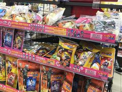 火影忍者系列-7-ELEVEn(古美店)