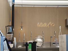 -iTAFE蓝火柴(新光汇店)
