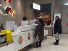 -晶爵酒店(宽窄巷子店)