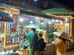 -东关街美食广场