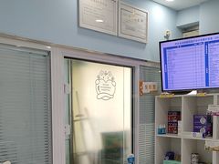 -纳吉亚猫专科动物诊疗中心(蒋宅口分院)