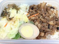 -永和大王(宜山店)