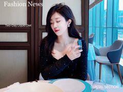 -淮香国色(正大中心店)