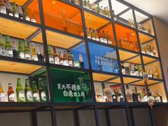 -木屋烧烤(惠阳华润小径湾店)