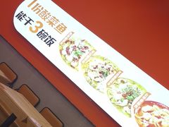 -鱼你在一起(燕郊永旺梦乐城店)