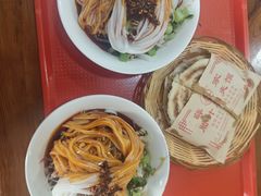 -薛家老店薛昌利大米凉皮(八府庄店)