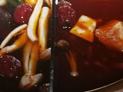 -湊湊火锅·茶憩(石家庄万象城店)