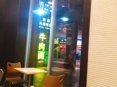 -肯德基(彩云城店)