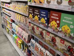 -KKV(天津津南吾悦广场店)